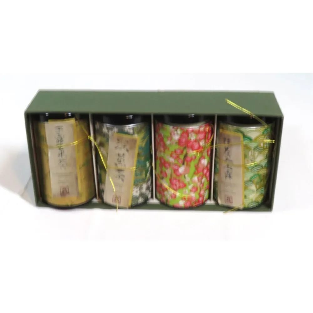 TEAVANA Shizuoka Collection 4 Japanese Green Tea Origami Containers Empty Reuse